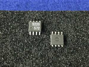 M5220FP【即決即送】三菱2個入りオペアンプ 5220 [377Ty/289757] Mitsubishi Dual OP Amp ２個