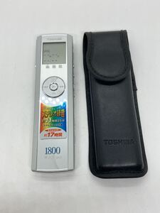 概ね美品 TOSHIBA DMR-1800PS ボイスレコーダー ICレコーダー 東芝 ケース付き a11k11cy33TEN