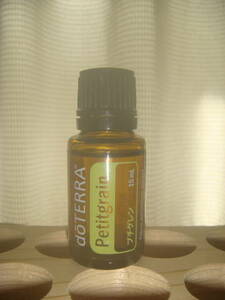 ★即決★doTERRA ドテラ プチグレン 15mL エッセンシャルオイル★未使用★