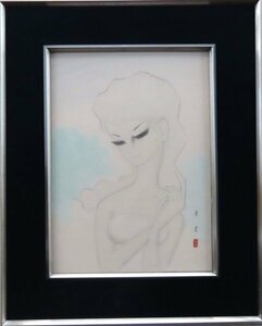 【真作】東郷青児　水彩画　「想い出」鑑定書付　巨匠洋画家作品・文化功労者　美人画の巨匠の気品あふれる水彩画【信頼と実績の正光画廊】