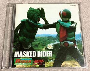 CD サウンドトラック　仮面ライダー　1号　2号　エターナルエディション　ファイルNo2