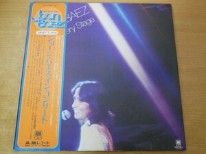 D5-053＜帯付2枚組LP/美盤＞ジョーン・バエズ / イン・コンサート