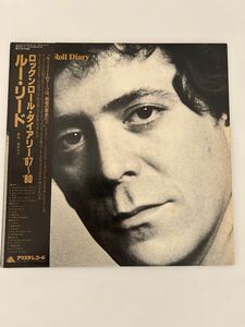 激レア！LOU REED 帯付国内オリジナル2枚組ベスト盤　　　　ロックンロール.ダイアリー67