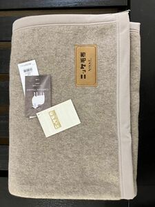 カシミア毛布　シングルサイズ