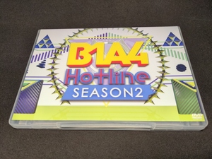 セル版 DVD B1A4 Hotline SEASON 2 / da110