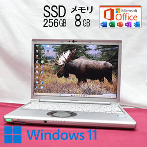 ★美品 高性能8世代4コアi5！SSD256GB メモリ8GB★CF-SV7 Core i5-8350U Webカメラ Win11 MS Office2019 H&B ノートパソコン★P83249