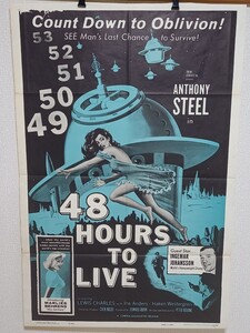 D201 US版 希少 大判 ポスター 洋画 48 HOURS TO LIVE 685×1040 サイズ レトロ 当時物 1959