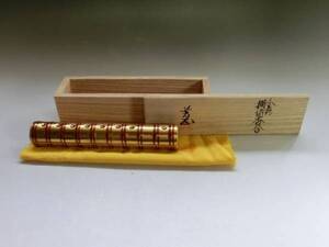 香合■金彩 横笛香合 芳瓦 桐共箱 お茶道具 古美術 時代物 骨董品■