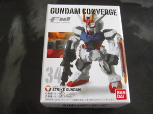 バンダイ　食玩 FW GUNDAM CONVERGE　FWガンダムコンバージ　No.34 ストライクガンダム　新品未開封品