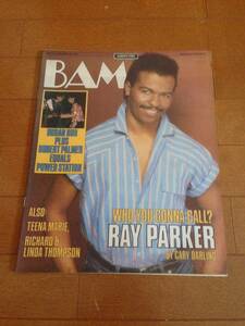 【即決】BAM music paper / vintage 1985 Ray Parker Jr. レイ・パーカー Jr.　希少品　ロック＆ポップミュージック