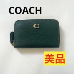 COACH コーチ　コインケース　カードケース　レザー　グリーン　美品