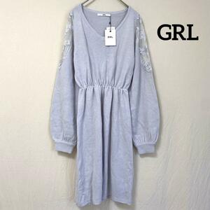 新品タグ付き【GRL】グレイル ボリュームスリーブ 膝丈ニットワンピース M 薄紫 清楚系 ガーリー 上品 ゆるふわ フェミニン 美品