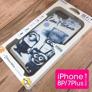 ★外箱痛みアリ価格 MINI50B iPhone8Plus ／ iPhone7Plus 共通 ミニオンズ イーフィット スマホケース 4536219898955