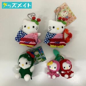 【現状】サンリオ ご当地ハローキティ 北海道 山形 グッズ まとめ売り / Sanrio