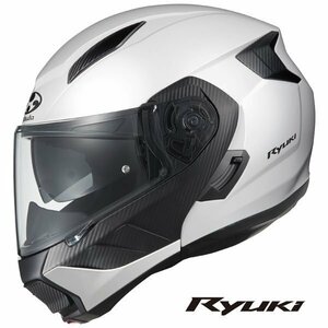 OGKカブト システムヘルメット RYUKI(リュウキ) ホワイトメタリック S(55-56cm) OGK4966094595913