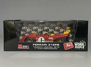 Brumm 1/43 Ferrari 312PB 1000km Monza #1 Jacky Ickx / Clay Regazzoni ◆ Made in Italy ◆ イタリア製 ブルム フェラーリ 312PB R261