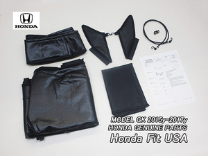 フィットGK前期【HONDA】ホンダFIT純正USフルノーズブラ(15-17年)/USDM北米仕様ノーズマスクEX.EX-L.LXフルブラUSAフロントエンドカバー