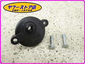 ☆新品未使用☆ 純正(AP8106783) キャブレタートップキャップ アプリリア RS125 RSトゥオーノ MX125 モタード aprilia TUONO 13-75.2