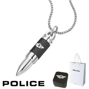 正規品 送料無料 ポリス POLICE ペンダント ネックレス SHOWPIECE ショーピース GN0005604 サージカル ステンレス