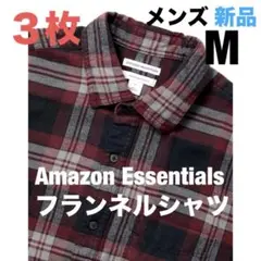 [Amazon Essentials] フランネルシャツ 長袖 メンズ M 3枚