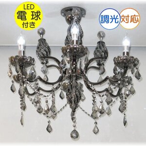 【LED付き！】豪華！スワロフスキー 風 led 6灯 クリスタル シャンデリア シャンデリア照明 アンティーク ビーズ led 安い 北欧 レトロ