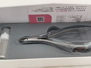 新品未使用 光 HIKARI キューティクルニッパー ティアラ 4mm プロ用 ネイリスト 美容 切れ味抜群 ケース入り甘皮処理 ネイル限定 ケア用品