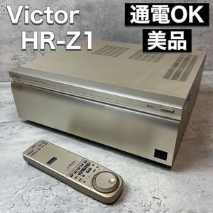 通電OK Victor ビクター S-VHS ビデオデッキ HR-Z1 外観美品 リモコン レトロ ビンテージ 現状品