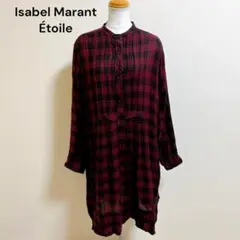 ISABEL MARANT ETOILE バンドカラー シャツワンピース