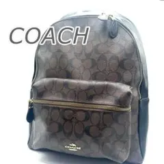 【人気】COACH コーチ シグネチャーリュック 大容量 レア