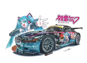 即決 KITBOX / PZYmodel 1/24 レジンキットBMW Z4M E86 GT-R/GT3 スーパーGT 2009 送料無料