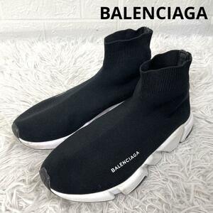 BALENCIAGA バレンシアガ スピードトレーナー ソックススニーカー