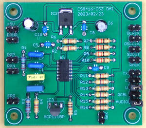 自作　ＣＳ８４１６を使ったＤＡＩ基板..