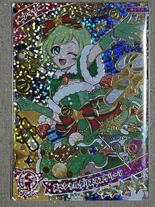 ひみつのアイプリ アイプリバース ☆4 AP5-010 スペシャルクリスマスグリーン アイリ