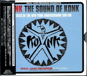 ■ The Sound Of Konk (Tales Of The New York Underground 1981-88)★NY NO WAVE LIQUID LIQUID ESG★Ｍ５９