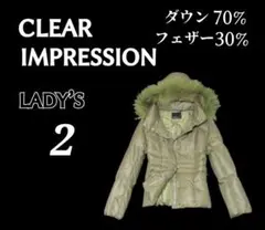 CLEAR IMPRESSION◇ダウンジャケット　ファー&フード取外可 カーキ