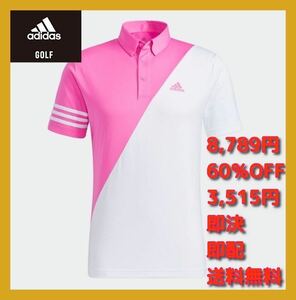 ■新品 60%OFF 定価8,789円 adidas golf ポロシャツ Lサイズ AEROREADY テクノロジー UV50+ HT7356 EFC43 白/桃 nike ゴルフ 送料無料 即決