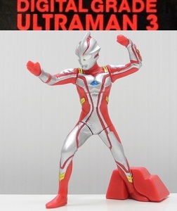 バンダイ DGウルトラマン3「ウルトラマンメビウス」※開封品、カード無し