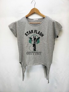 ap1358 △ 新品 ▲ Cupop キューポップ Tシャツ S グレー 黒 緑 リボン カジュアル キリン 軽い 涼しい 春 夏 柔らか 綿１００% アニマル