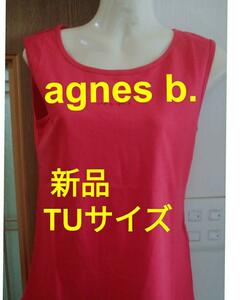【新品】To b. by agnes bアニエスベー【TUサイズ】トップスシャツ