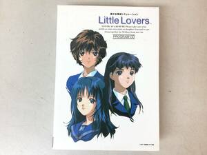 美少女育成シミュレーション Little Lovers リトル ラバーズ PC ゲーム CD ROM for Windows 95 / 美少女 ゲーム レトロ 当時物