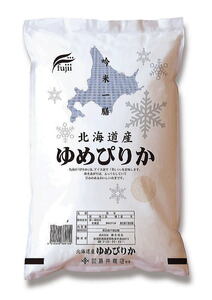 【送料無料】令和6年度産2キログラム×60 新米　北海道ゆめぴりか