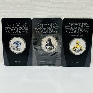 【AMT-4219】スターウォーズ 1ドル銀貨 3点セット ダースベイダー C-3PO R2-D2 STAR WARS 1＄ 硬貨 1個あたり重量26g コレクション USA