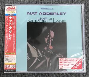 新品未開封CD☆ナット・アダレイ,.完全生産限定盤 ライヴ・アット・メモリー・レイン（2012/05/23）/ WPCR27057.