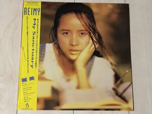 [LP] 麗美 Reimy / My Sanctuary ☆ Trevor Veitch、Sheena Easton、和モノ、シティポップ、フォトダイアリー付き、帯付き！