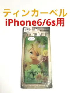 8304 iPhone6/iPhone6s用 クリアケース カバー