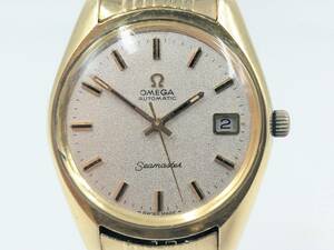 1円～【稼動品】OMEGA オメガ シーマスター 自動巻き 3針 ゴールド デイト ビンテージ ブランド 腕時計