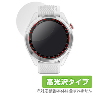 GARMIN Approach S42 保護 フィルム OverLay Brilliant for ガーミン GPSゴルフウォッチ アプローチ S42 液晶保護 指紋防止 高光沢