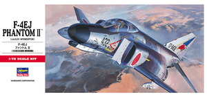 ハセガワ C1 1/72 F-4EJ ファントムII