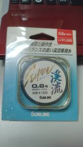 スーパー渓流 0.6号 50M @Q1