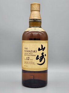 【送料無料】サントリー シングルモルトウイスキー 山崎12年 700ml　新品未開封　12-07